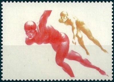 13605 Russia USSR Olympics 1984 Sarajevo Sport ERROR Mirror Print (1 Stamp) - Image 1 of 2