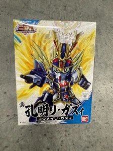 BB Senshi No.039 Shin Komei Re Gazi "SD Gundam Sangokuden Brave Battle Warriors" - Bild 1 von 7