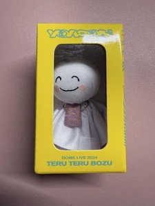 YOASOBI Dome Surreal Goods Teru Teru Bouzu Schlüsselanhänger Neu - Bild 1 von 4
