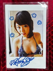 Autografo Mao Hamasaki Cheki foto asiatica - Foto 1 di 1
