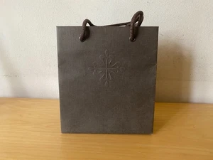 PATEK PHILIPPE - Bolsa de papel - Color marrón - 16 x 18 x 9 cm - Imagen 1 de 4