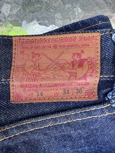 Samurai Jeans S510XX 21oz, ( 33x32 ) iron heart jeans, the flat head jeans, - Picture 1 of 14