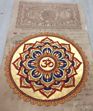 Indian Miniature Painting Om Mandala  Mantra Tantra Meditation