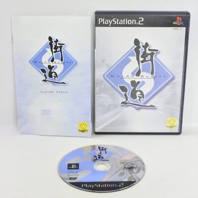 KAIDO BATTLE PS2 Playstation 2 For JP System ccc p2 - Image 1 of 3