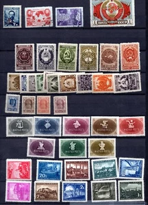 RUSSLAND BOSNIEN POLEN LAIBACH 1920-1940er SAMMLUNG VON 80 POSTFRISCHEN & 3 GEST. - Bild 1 von 2