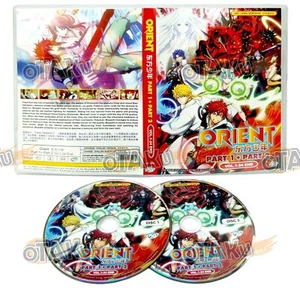 ORIENT (PART 1+PART 2) - ANIME TV SERIES DVD (1-24 EPS) ENG DUB | SHIP FROM UK - Picture 1 of 7