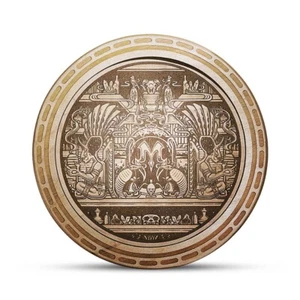 Mothership - 7" Wooden Launch Pad Coaster - Star Talkers - Picture 1 of 1