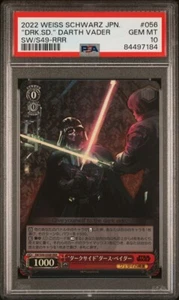 Weiss Schwarz Star Wars Darth Vader & Luke RRR PSA 10 - Picture 1 of 2