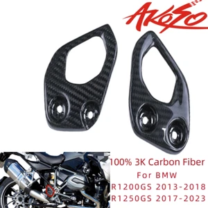Carbon Fiber For BMW R1200GS (13-18) R1250GS (17-23) Heel Guards Plate Protector - Picture 1 of 13