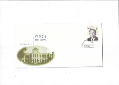 Singapur Año 1999 Presidente Yusof Bin Ishak FDC Foto 1 de 2