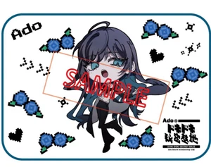 Ado Yodaka Coperta Fan Club Giappone Negozio Ufficiale Limitato Doki Doki Base Segreta - Foto 1 di 9