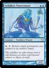 4x Vedalken Mastermind x4 MTG Fifth Dawn LP