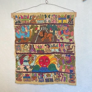 Mayan Embroidered Wall Tapestry Pyramid Sun Colorful Figures 17"x14" - Picture 1 of 9