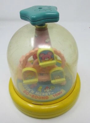 VINTAGE TOMY PUSH'N MERRY-GO-ROUND STAR TOP TEDDY BEAR CAT MOUSE COLORFUL WORKS - Image 1 of 4