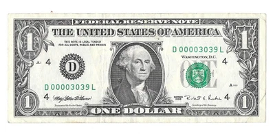 1995 Dollar Fancy Serial Number 98.4% "Coolness Index" Moderate Circulation VG - Image 1 of 2