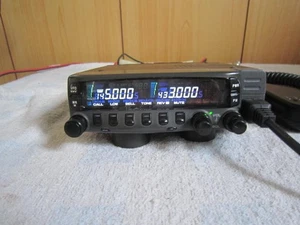 KENWOOD TM-733GS 144/430 MHz FM HI Power Radio émetteur-récepteur double bande noir OCCASION - Photo 1/12