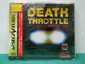 Sega Saturn -- Death Throttle -- *JAPAN GAME !!* New & Sealed !! SS. 16221