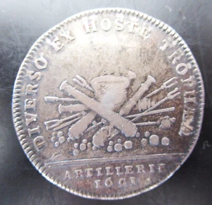 FRANCE-1691- CANON, CANNONBALLS & POWDER BARREL - ARTILERY -SILVER - VERY RARE - Picture 1 of 2