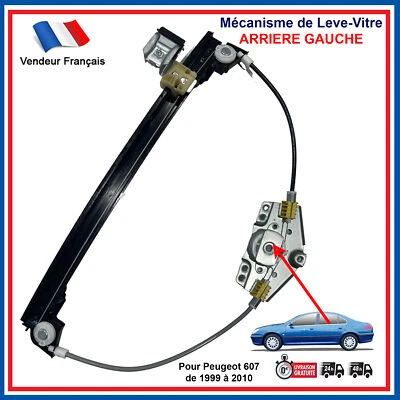Lève Vitre Arrière Gauche prévu pour Peugeot 607 de 1999 à 2010 - 9223.96 - Photo 1/4