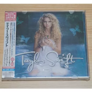 Taylor Swift CD + DVD Music Album Of The Same Name New Sealed Box Set - Picture 1 of 2
