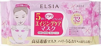 KOSE ELSIA PLATINUM QUICK ESSENCE MASK 32 Sheets aging care mask - Image 1 of 3