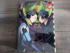 Persona 3 Vol 8 - Brand New English Manga Shujii Sogabe Atlus
