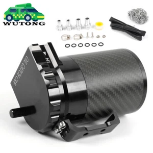Universal Baffled Oil Catch Can Kit Reservoir Baffled Tank REAL Carbon Fiber - Picture 1 of 12