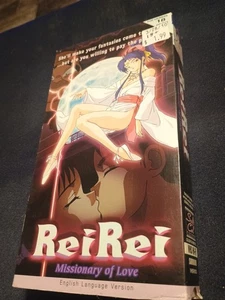 Rei Rei: Missionary of Love (VHS, 1998, . (6x) - Picture 1 of 2