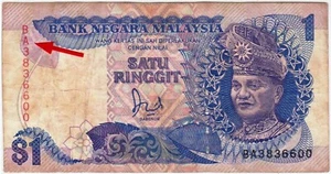 Mazuma *M2437 Malaysia Jaffar 6th $1 BA3836600 Replacement Note VF - Picture 1 of 2