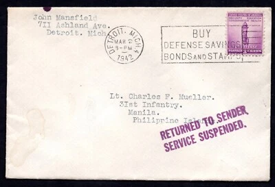 US TO PHILIPPINES 1942 WWII LT. CHARLES MUELLER MANILA COVER - Image 1 of 2