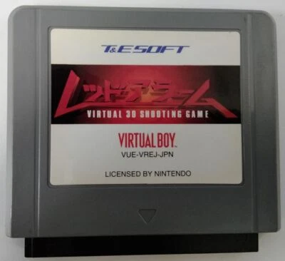 Nintendo Virtual Boy Red Alarm Japan Version Cartridge Only 6050 SP - Image 1 of 2