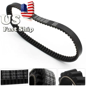 FXCNC Drive Belt Fit Spacy125  JF04 23100-GY6-901 Chinese Scooter GY6 125CC - Foto 1 di 11