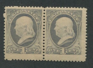 1881 US Stamp #206 1c PAIR Mint Never Hinged Very Fine Catalogue Value $350 - Picture 1 of 1