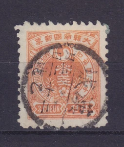 KOREA 1900, Mi 16, RARE CANCEL! - Picture 1 of 2