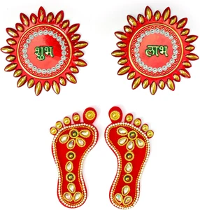 Shubh Labh Charan Diwali Lakshmi Charan Pagla Padhuka Footsteps Floor Wall Ma... - Picture 1 of 1