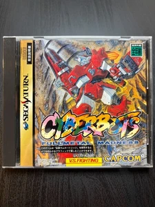 Cyberbots Sega Saturn- NTSC J import - CIB - US Seller - Picture 1 of 4