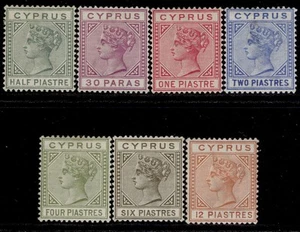 CYPRUS QV SG31-37, 1892-94 DIE II set, M MINT. Cat £500. - Picture 1 of 1