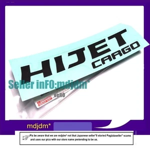 Hola,Genuine HIJET CARGO Decal DAIHATSU 75471-B5010 Oem "Hi-JET" Oem - Picture 1 of 5