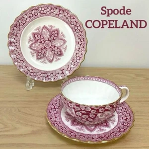 Spode Copeland Primrose Cup Saucer Plate 16cm Trio Set - Picture 1 of 20