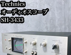 Technics SH-3433 4-Kanal Audio Scope Waveform Silber RAR Vintage Japan - Bild 1 von 9