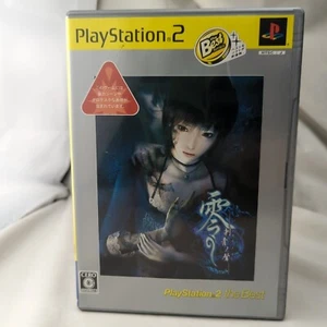 ZERO Fatal Frame 3 The Best PlayStation 2 NTSC-J (Region Locked) US Seller  - Picture 1 of 7
