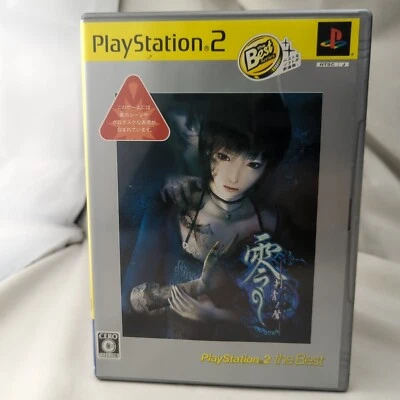 ZERO Fatal Frame 3 The Best PlayStation 2 NTSC-J (Region Locked) US Seller  - Image 1 of 4