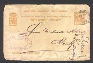 Stationery AE60 Luxembourg 1881 old Postal card P-44 used CV 4 eur - Picture 1 of 1