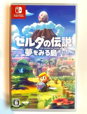 The Legend of Zelda Dreaming Island Link's Awakening Nintendo Switch Japanese - Image 1 of 4