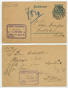 124345 - Ganzsache P 96 - Postkarte - Freiburg 17.6.1915 nach Waldshut - Bild 1 von 1