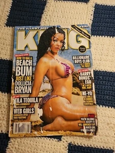 ๐ฅ King Magazine July/August 2008 Cover 2of2 3rd Annual Wet Issue - Picture 1 of 3