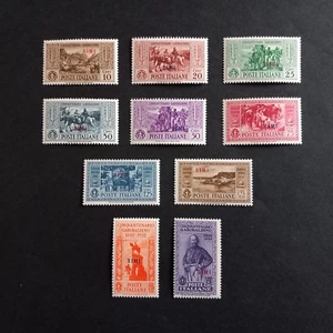 ITALIENISCHE KOLONIEN - ÄGÄIS 1932 / SIMI - GARIBALDI, SERIE VON 10 V. UNVERSEHRT POSTFRISCH ** - Bild 1 von 2