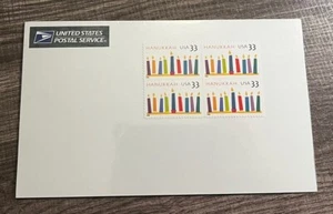 # 3352 - 1999 33c Chanukka USPS Sealed Block Of 4 - Bild 1 von 2