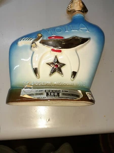 Jim Beam Moila ST Joseph Missouri 1975 Shriners Symbol Kamel Dekanter leer - Bild 1 von 2