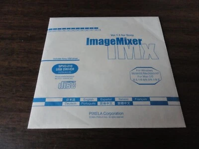 VINTAGE IMAGE MIXER IMX CD VER. 1.5 FOR SONY FOR WINDOWS 98/2000/XP – Mac 8.5/9. - Image 1 of 4